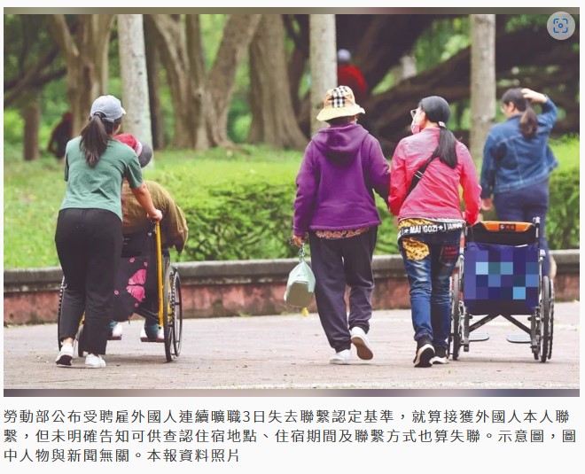 螢幕擷取畫面 2023-05-22 112116.jpg 螢幕擷取畫面 2023-05-22 112116.jpg