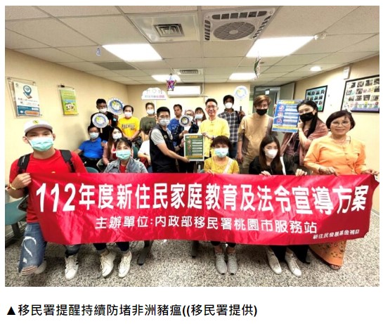 螢幕擷取畫面 2023-05-23 135615.jpg 螢幕擷取畫面 2023-05-23 135615.jpg