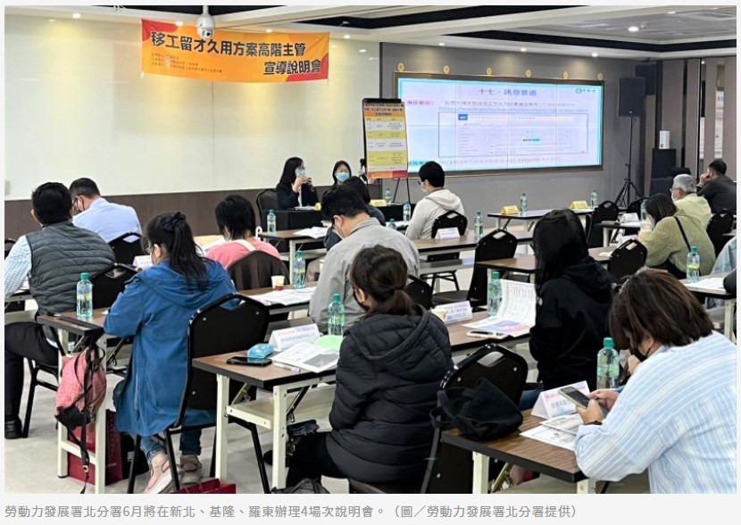 螢幕擷取畫面 2023-05-30 093250.jpg 螢幕擷取畫面 2023-05-30 093250.jpg