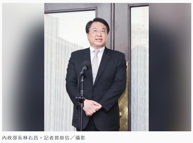 螢幕擷取畫面 2023-08-01 115116.jpg 螢幕擷取畫面 2023-08-01 115116.jpg
