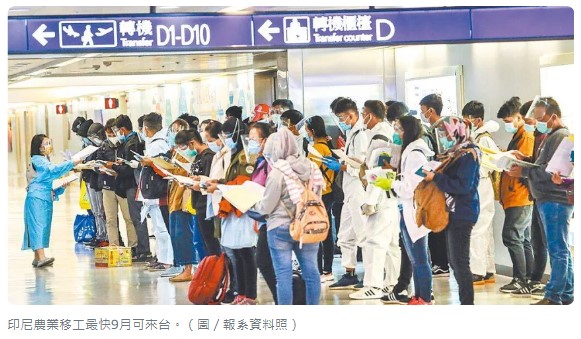 螢幕擷取畫面 2023-08-11 091622.jpg 螢幕擷取畫面 2023-08-11 091622.jpg